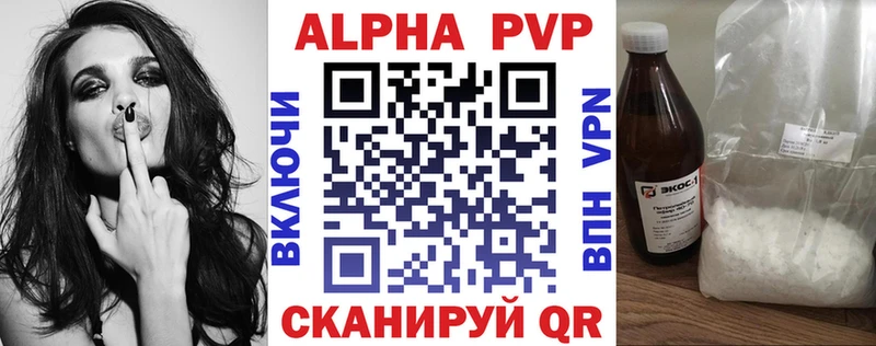 A PVP СК КРИС  это телеграм  Салаир 