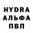 MDMA VHQ Liubov Firsiankova