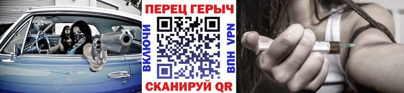 как найти наркотики  Салаир  Героин белый 
