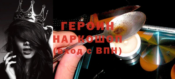 меф Пересвет