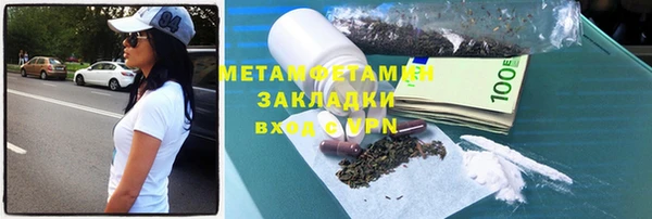 меф Пересвет