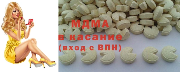эйфоретик Пестово