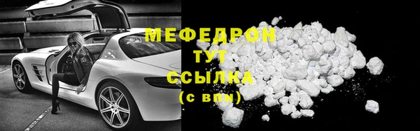 эйфоретик Пестово