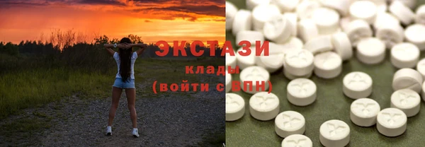 герыч Переславль-Залесский