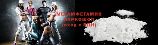 эйфоретик Пестово