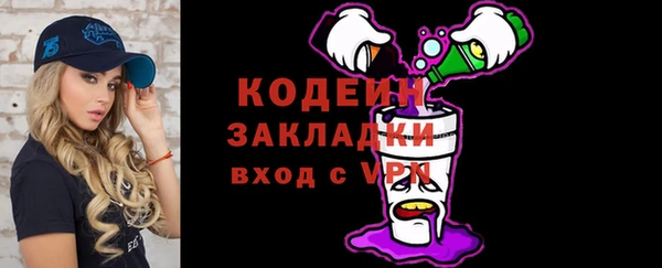 героин Зуевка