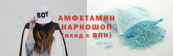 меф Пересвет
