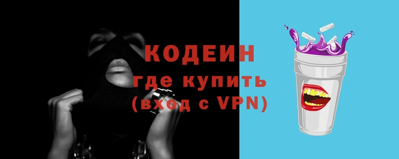 меф Пересвет