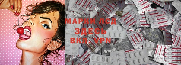 меф Пересвет