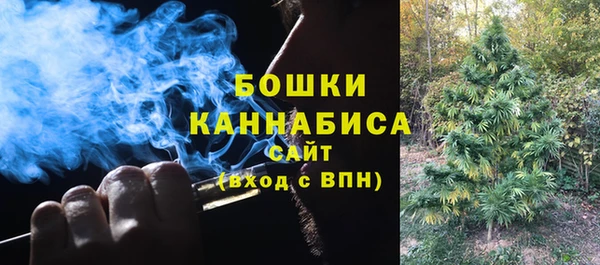 герыч Переславль-Залесский