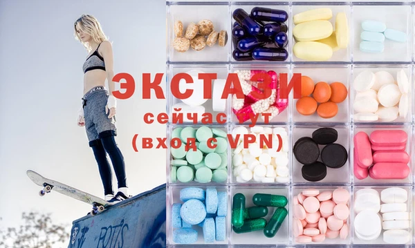 герыч Переславль-Залесский