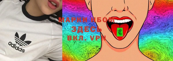 меф Пересвет