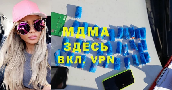 меф Пересвет
