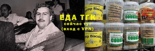 герыч Переславль-Залесский