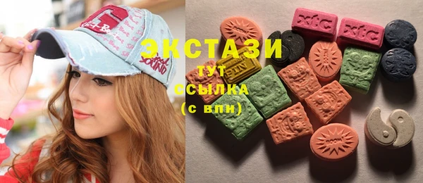герыч Переславль-Залесский