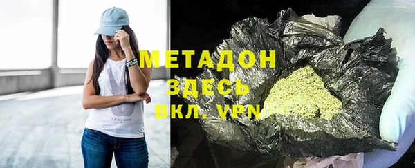 эйфоретик Пестово