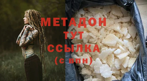 меф Пересвет