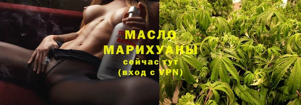 эйфоретик Пестово