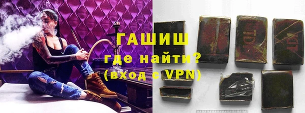 меф Пересвет