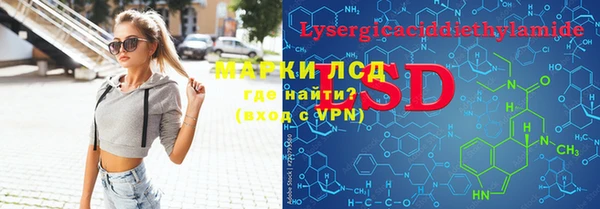 меф Пересвет