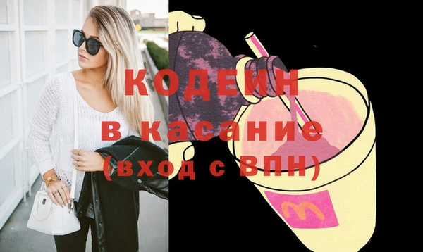 меф Пересвет