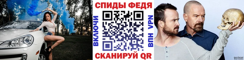 кракен онион  Салаир  Первитин витя 