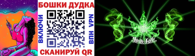 Марихуана семена Салаир